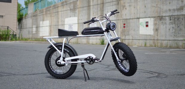 Quais as melhores bicicletas elétricas e onde comprar mais barato? - Artigos artigo bikes eletricas Quais as melhores bicicletas elétricas e onde comprar mais barato? - Artigos artigo bikes eletricas