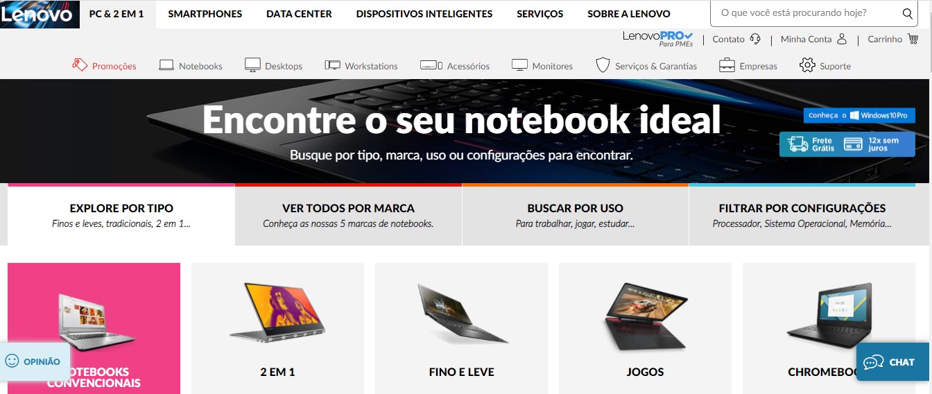 site Lenovo