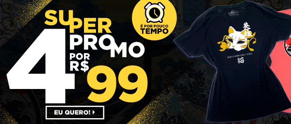 Promoção SHOP77 - use o cupom e pague só R$ 99 em 4 camisetas - cupom shop77 4 por 99