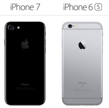 Diferenças entre iPhone 6 vs iPhone 7 e onde comprar com desconto - Aplicativos para transporte Guias artigo iphone 6 vs iphone 7 1
