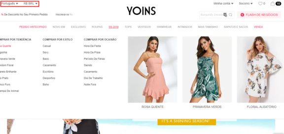 melhor site brasileiro para comprar roupas
