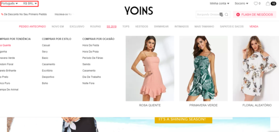 site de compras de roupas online